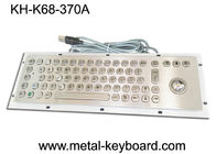 거치된 67의 열쇠 산업 컴퓨터 키보드, 금속에 있는 먼지 증거 키보드