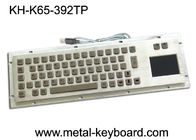 터치패드와 마우스 키와 방진의 산업용 컴퓨터 키보드 금속