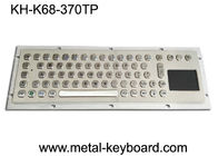 70의 PC 열쇠 배치를 가진 증거 어려운 산업 ss 키보드를 급수하십시오