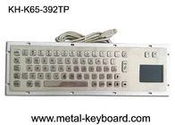 스테인리스 패널 산 간이 건축물 노트북 기계적인 키보드 IP65 USB 연결 마개