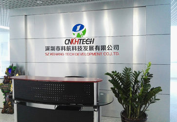 중국 SZ Kehang Technology Development Co., Ltd. 공장