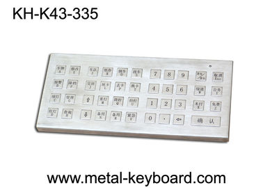 IP65는 43의 최고 크기 열쇠를 가진 탁상용 금속 Ruggedized 키보드 금속을 평가했습니다